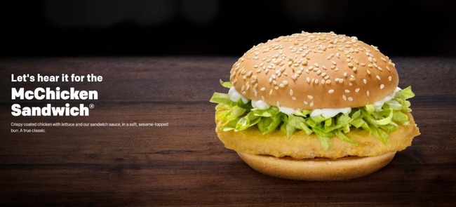McChicken-Sandwich-1024x465