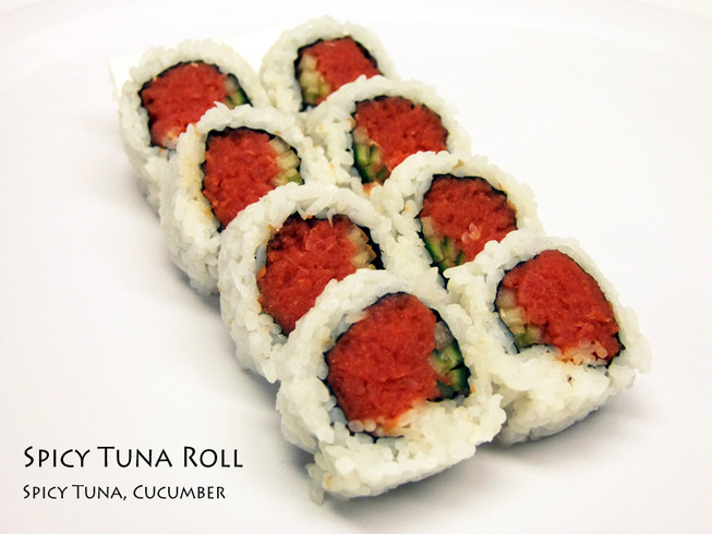 SPICY_TUNA_ROLL_56823a7993fc8