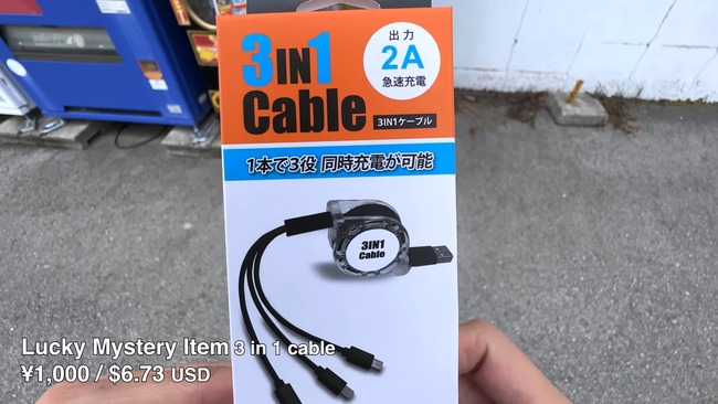 e9e11893-7122-4f08-915d-2b73db7e093b