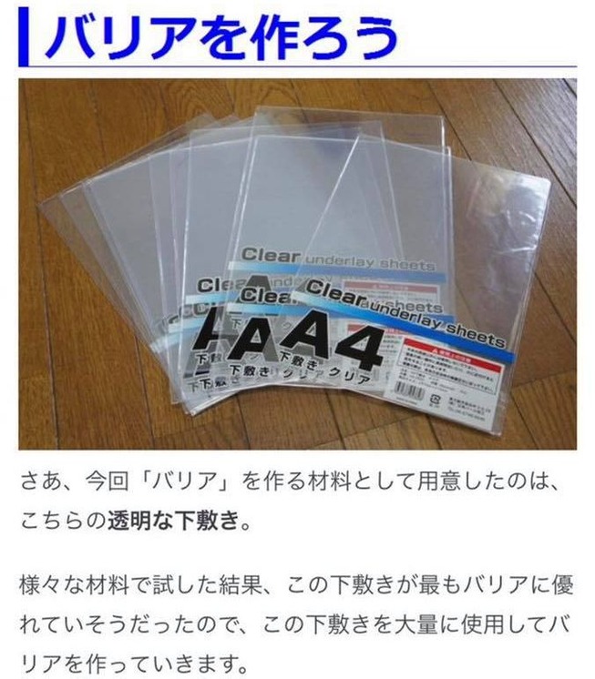 68290177_2860635293964007_8043521675712528384_n (1)