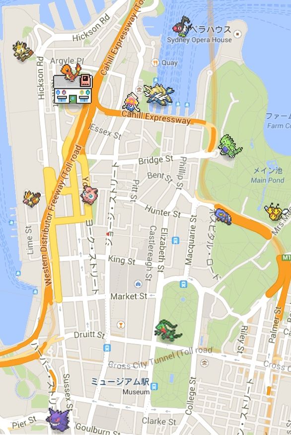 Screenshot_2014-04-01-11-00-51