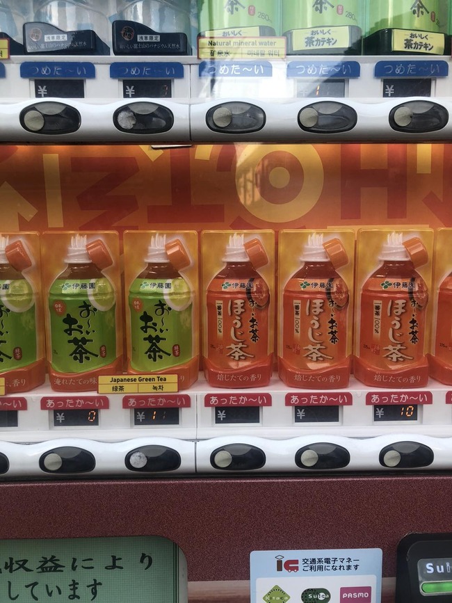 415041510_767415562095189_3582949914771898512_n