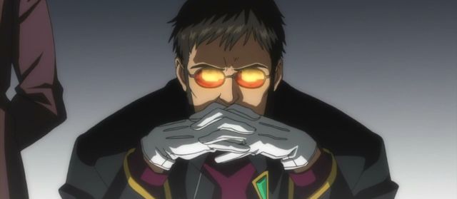 gendou