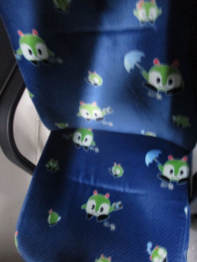 54236907_10218734168733684_6045993160130166784_n