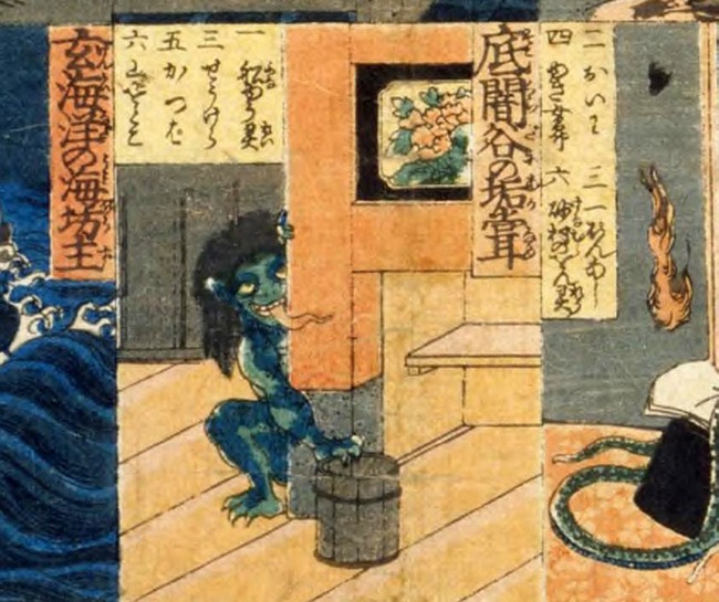 02-akaname-1-utagawa-yoshikazu