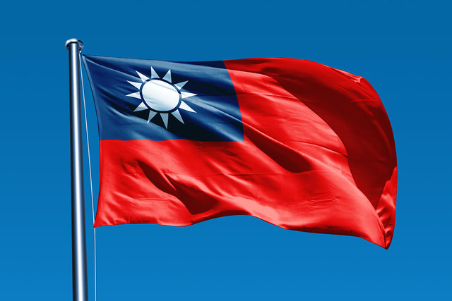 TaiwanFlagPicture5