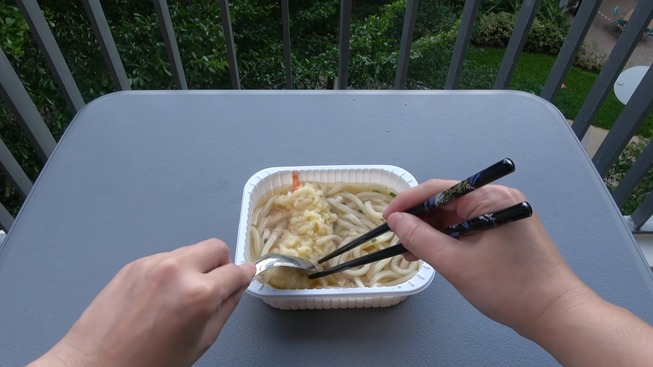 Japanese Microwave Meals