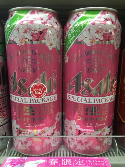 10371277_594452817365682_901618590364525952_o (1)