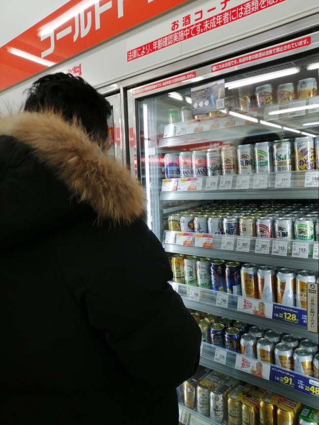 296588408_2230503280458845_1622470023574351373_n