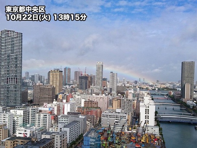 即位礼正殿の儀 海外の反応 即位礼正殿の儀 海外の反応