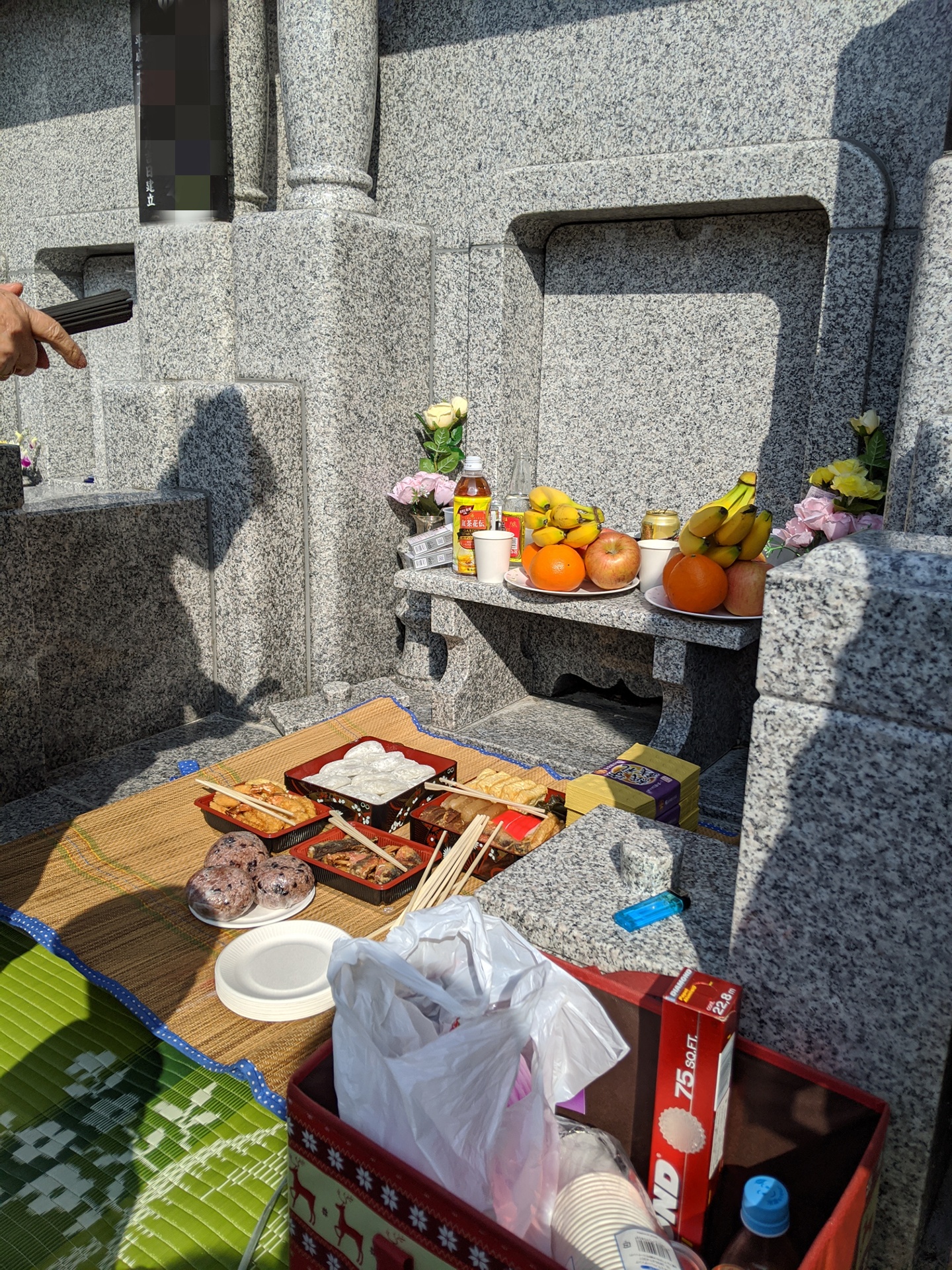 日本の伝統 海外の万国反応記 海外の反応 日本の伝統 海外の万国反応記 海外の反応