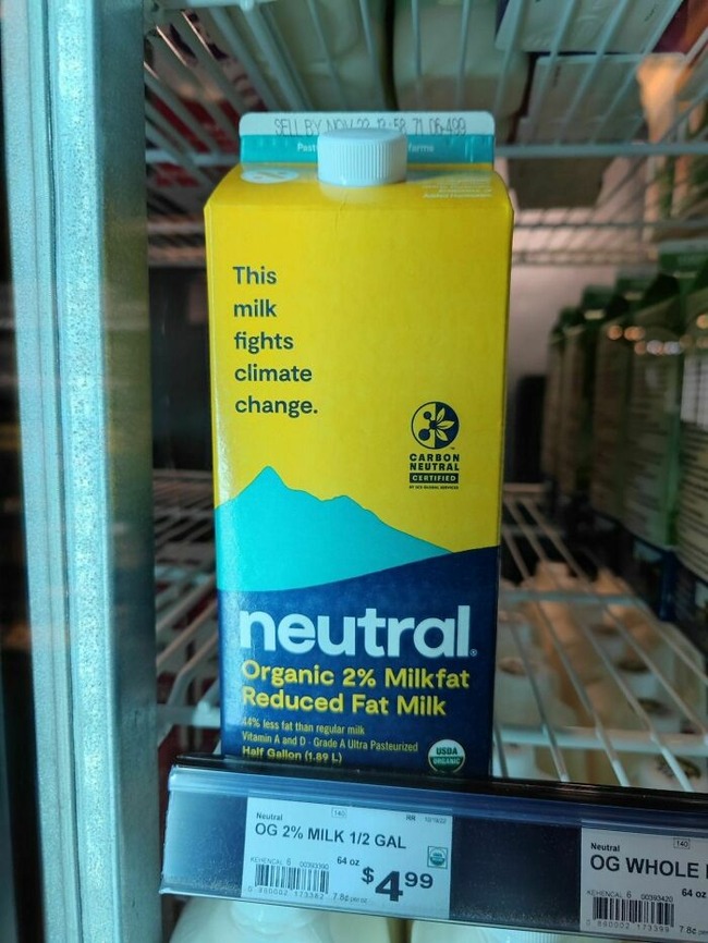 07679840928464_n__700