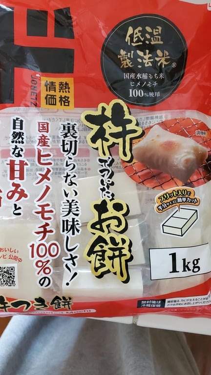 4rslphcn88xe1