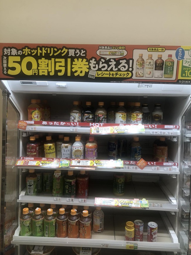 415045382_767415578761854_3329965583779908590_n