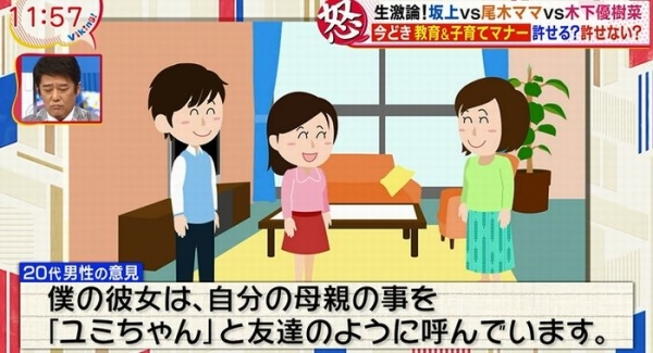 2137-1-Y2FwdHVyZTAwMDY4LmpwZw-r-