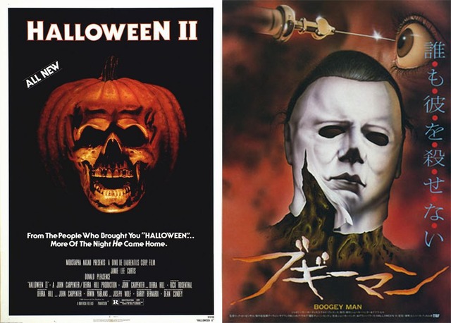 01 - Halloween II 1981