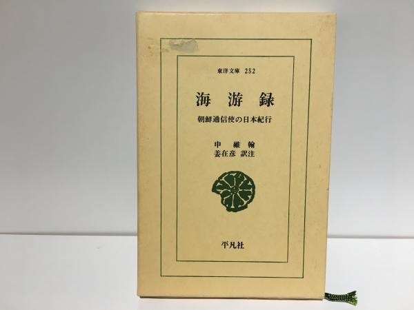 20230817163709668070_a871e09ff7c