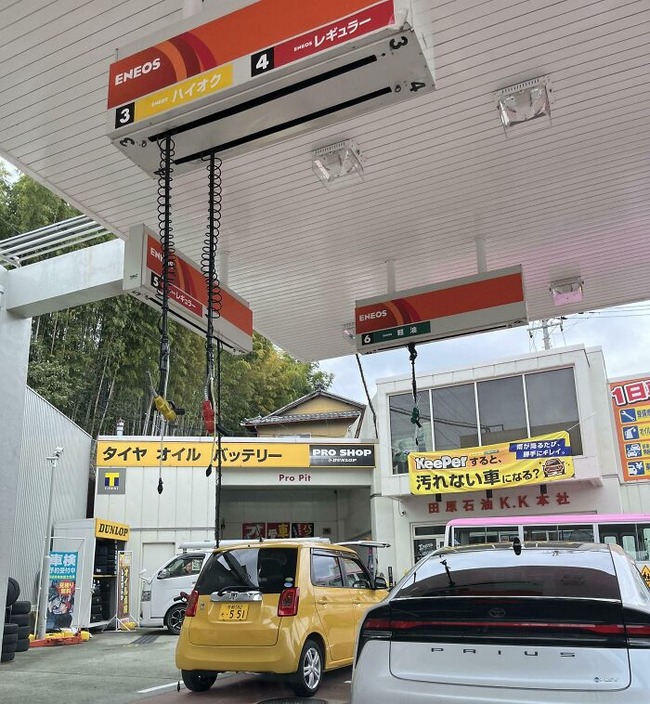 67a33bb80a925_interesting-japan-pics