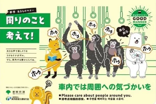 Gpf4YNeWEAAu2hw