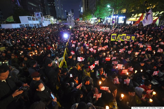 o-SEOUL-KOREA-2016-900
