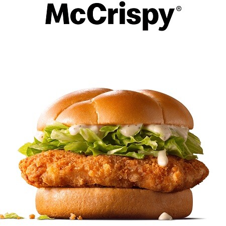 product-McCrispy-2023-mobile