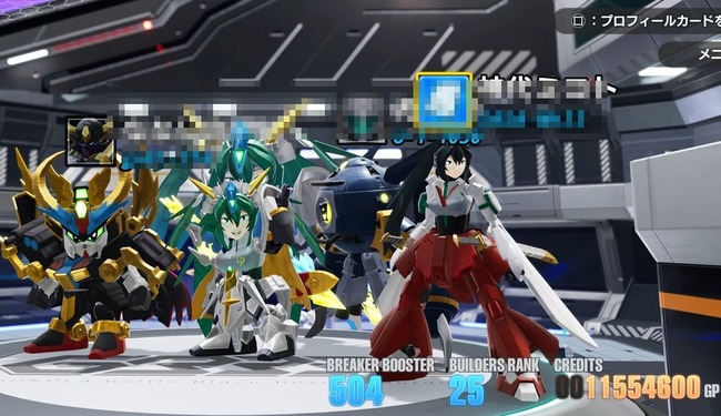 1725088685744619 (1)