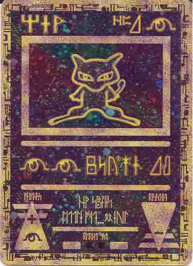 1479676711038