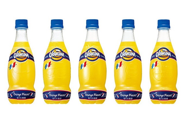 oranginaneww0002