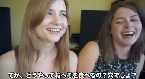 カナダ人 迷信 日本