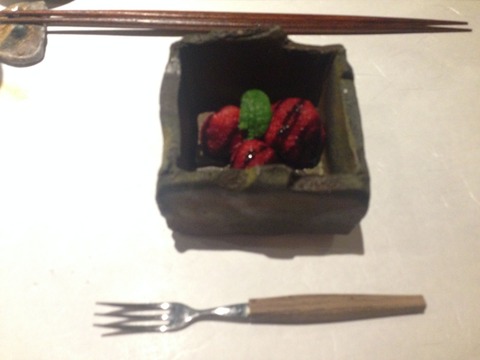 28 - Kaeseki-Ryori Meal