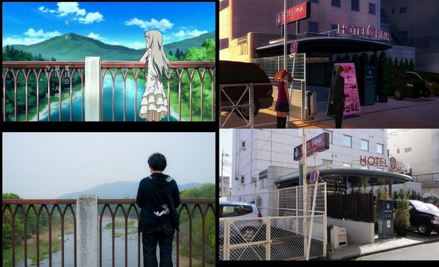 1405396275245