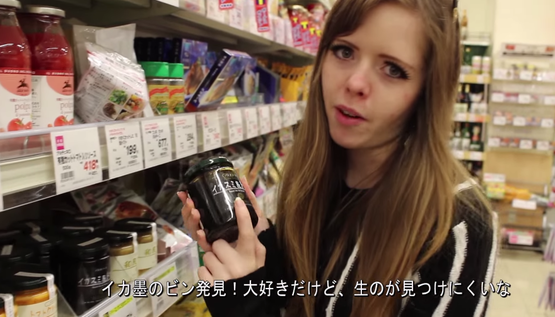 日本のスーパー 海外の反応