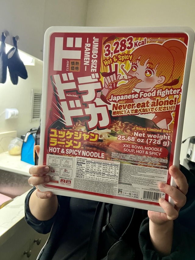 big-ramen-from-don-quijote-hawai