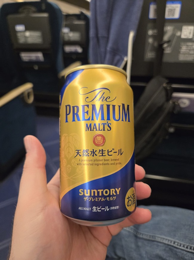 465154166_1117948743304297_4571216253942056009_n