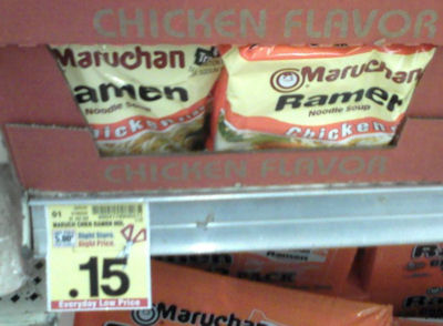 1490405534416