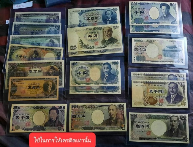 373652647_6676213602457818_506644743580796017_n