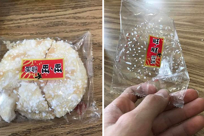 false-misleading-packaging-examples-31-656db692e1be4__700