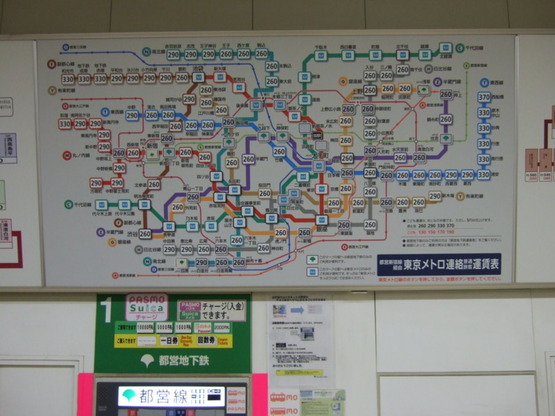20100408114532