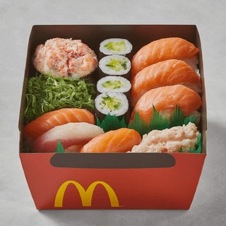 what-mcdonalds-item-would-you-ad (1)