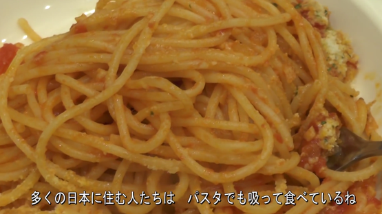 麺類 海外の反応 音を立てて食べる日本人
