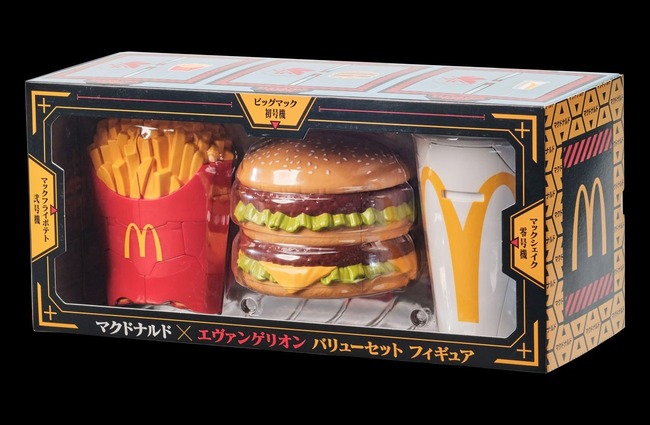 470849865_995139075976903_718606