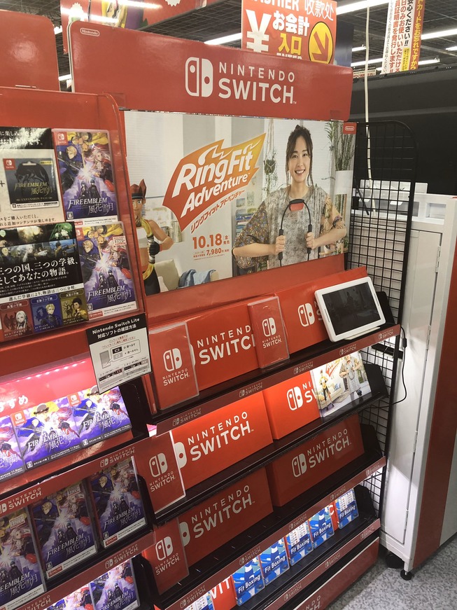 B 外国人 任天堂スイッチの筋トレゲーム 日本で品薄状態らしい リングフィットアドベンチャー 海外の万国反応記 海外の反応