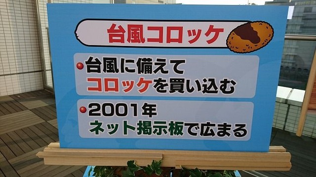 1784491167171232