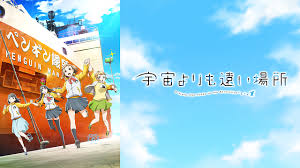 ダウンロード (5)