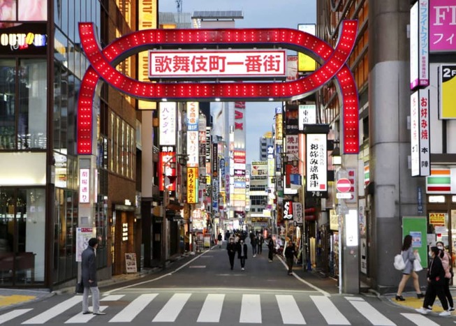 np_file_6086-870x622