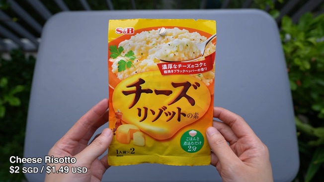 10 more Japanese Instant Food
