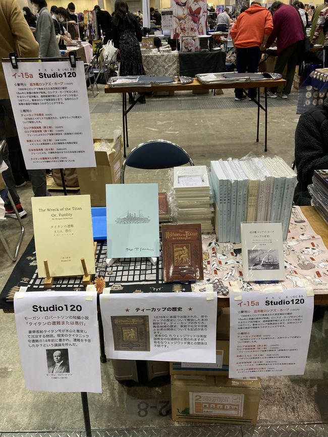 1672446097507494 (1)