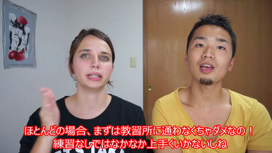海外の反応 日本の高いモノ