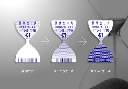 Silver03-02