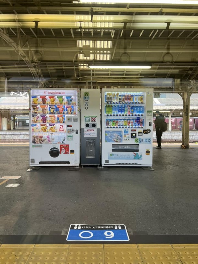 414879420_6444633792307599_5605418519800633771_n